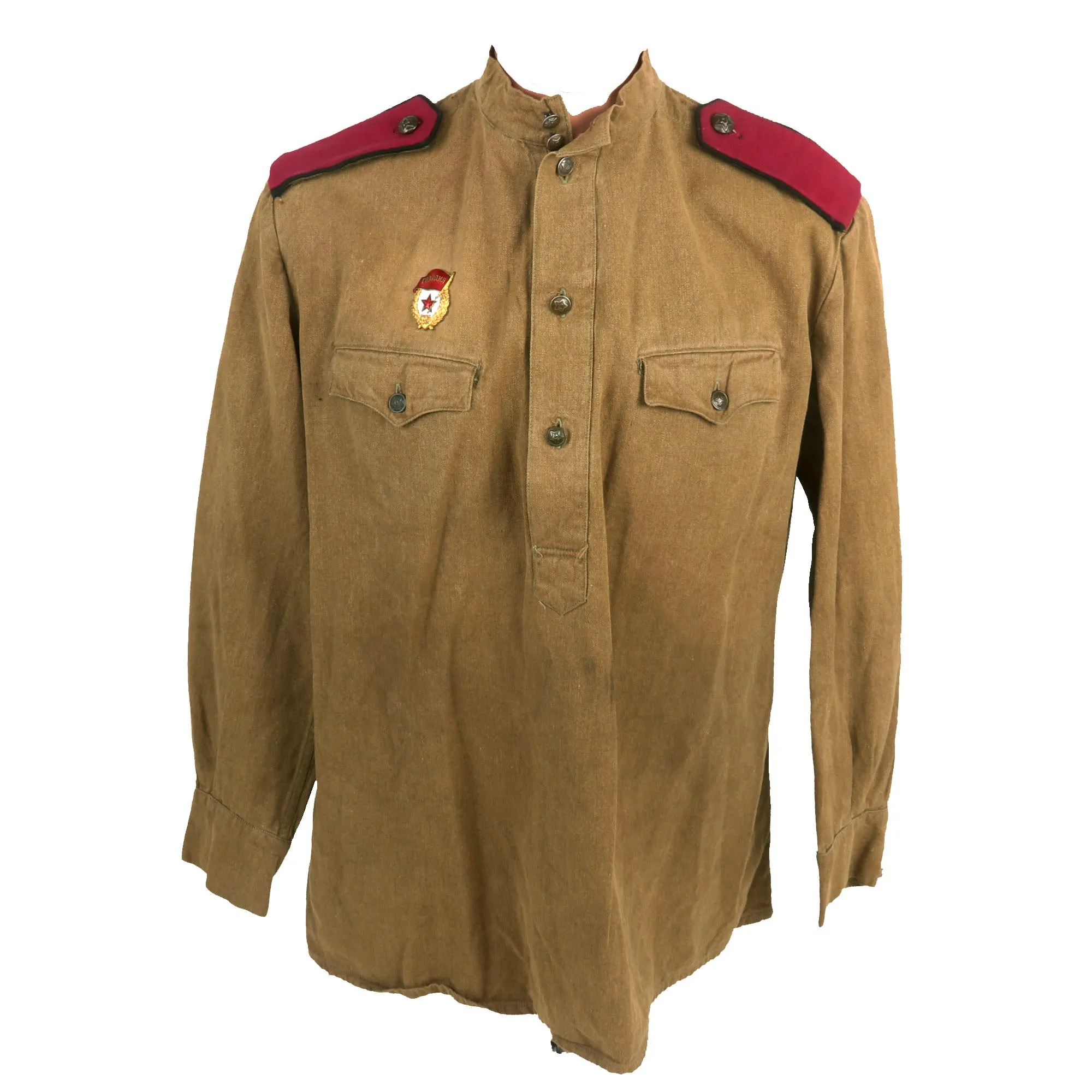 Original Soviet WWII M1943 Uniform Gymnastyorka Blouse & Breeches - Wartime Blouse with Infantry Boards and Guards Badge