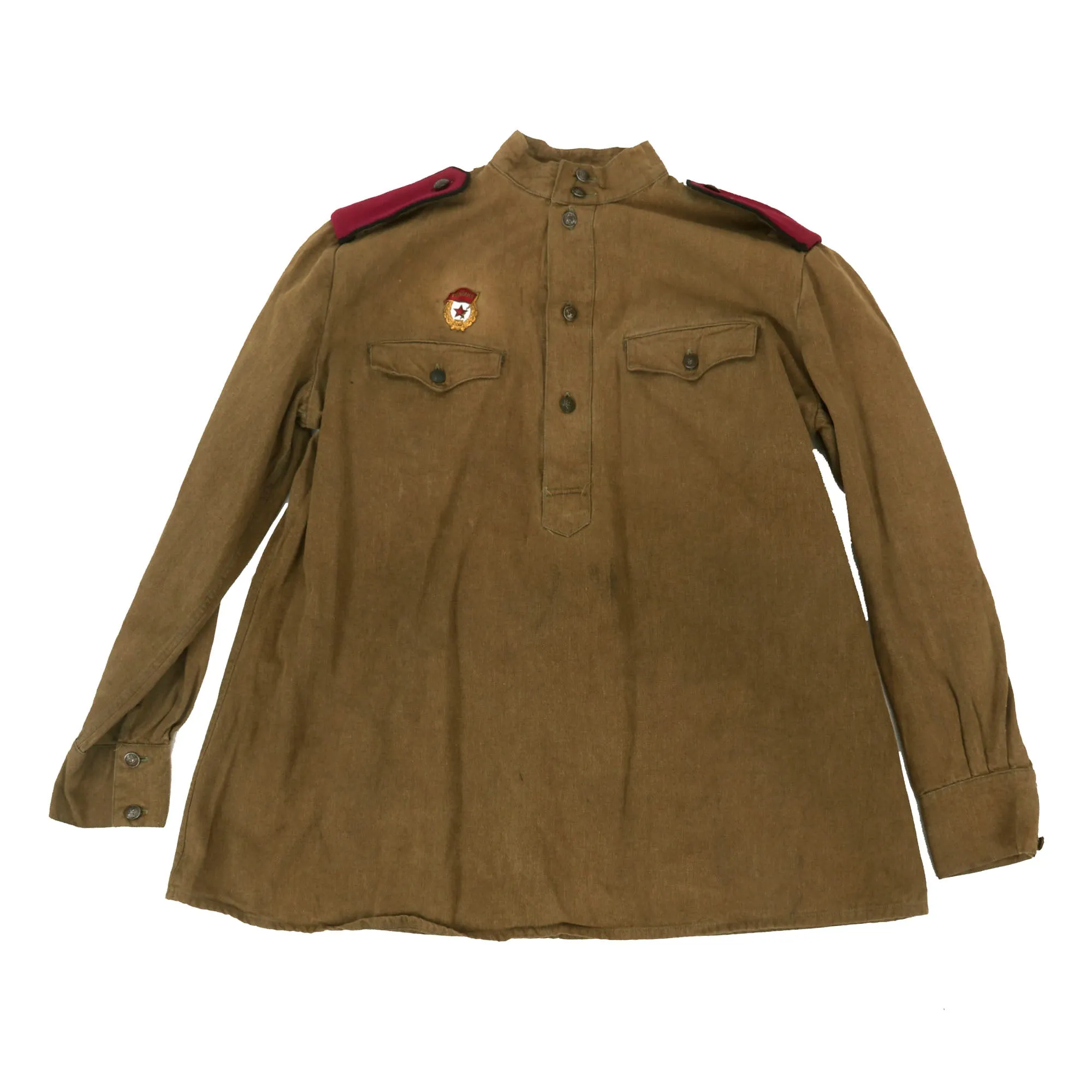 Original Soviet WWII M1943 Uniform Gymnastyorka Blouse & Breeches - Wartime Blouse with Infantry Boards and Guards Badge