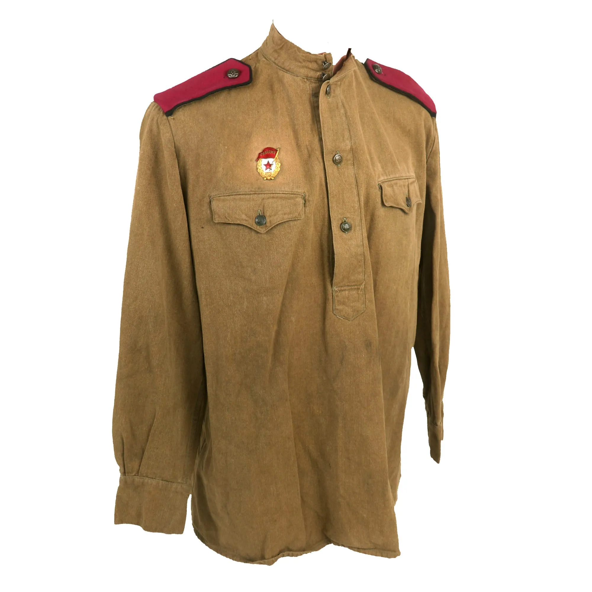 Original Soviet WWII M1943 Uniform Gymnastyorka Blouse & Breeches - Wartime Blouse with Infantry Boards and Guards Badge