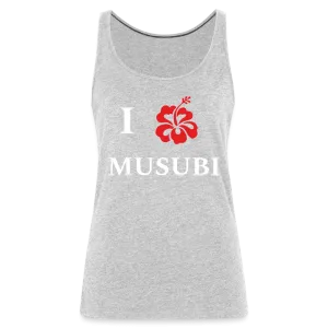 Women’s Musubi Tank Top