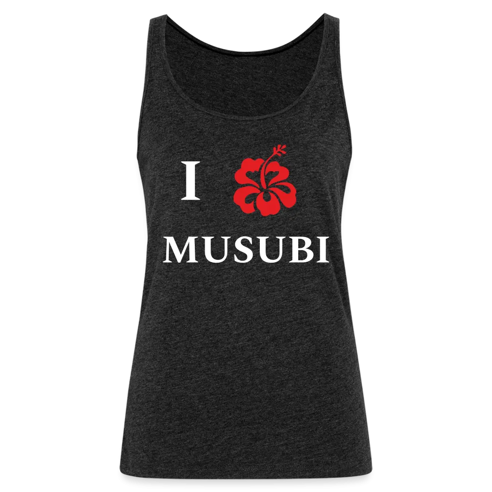 Women’s Musubi Tank Top