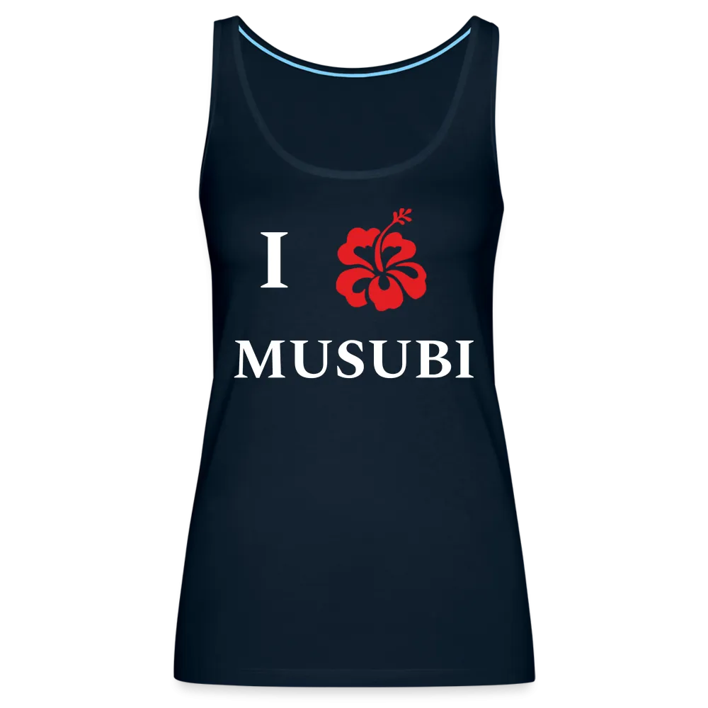 Women’s Musubi Tank Top