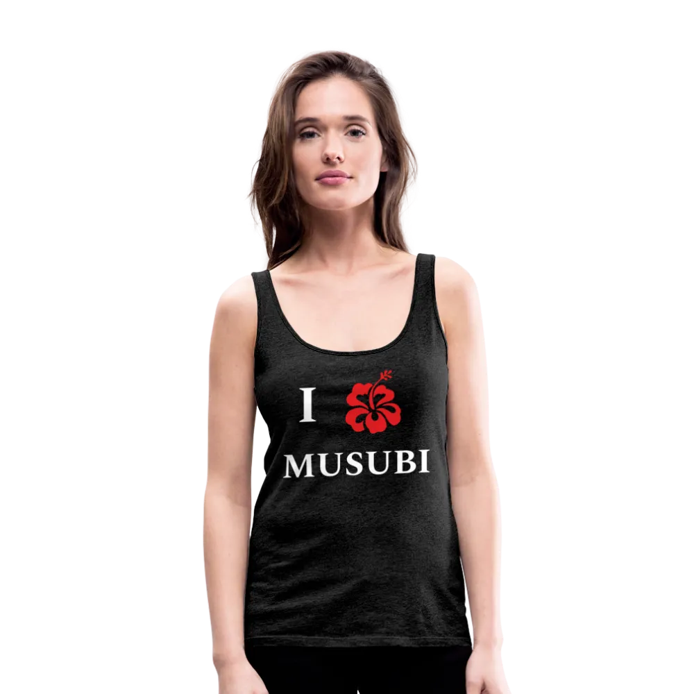 Women’s Musubi Tank Top