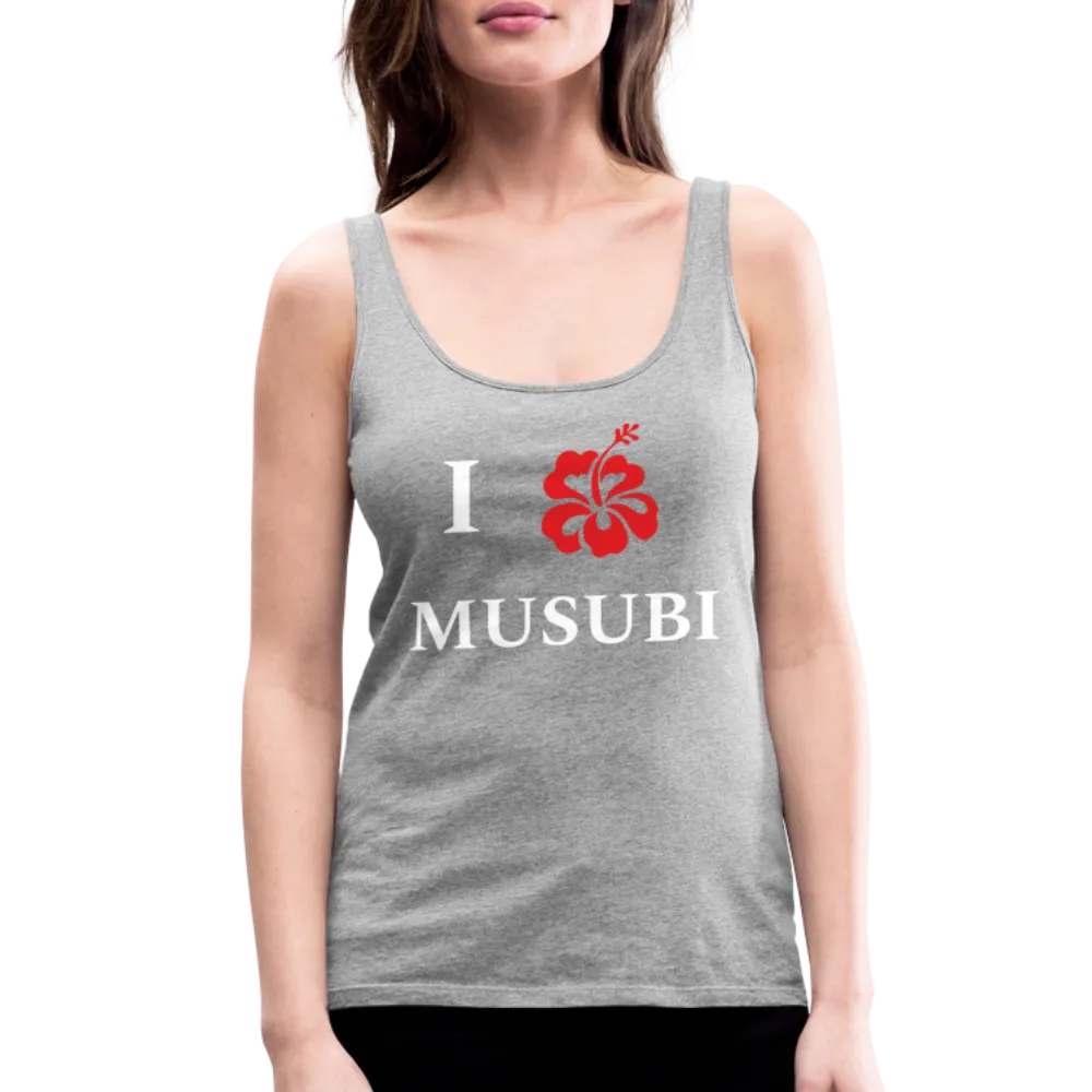 Women’s Musubi Tank Top