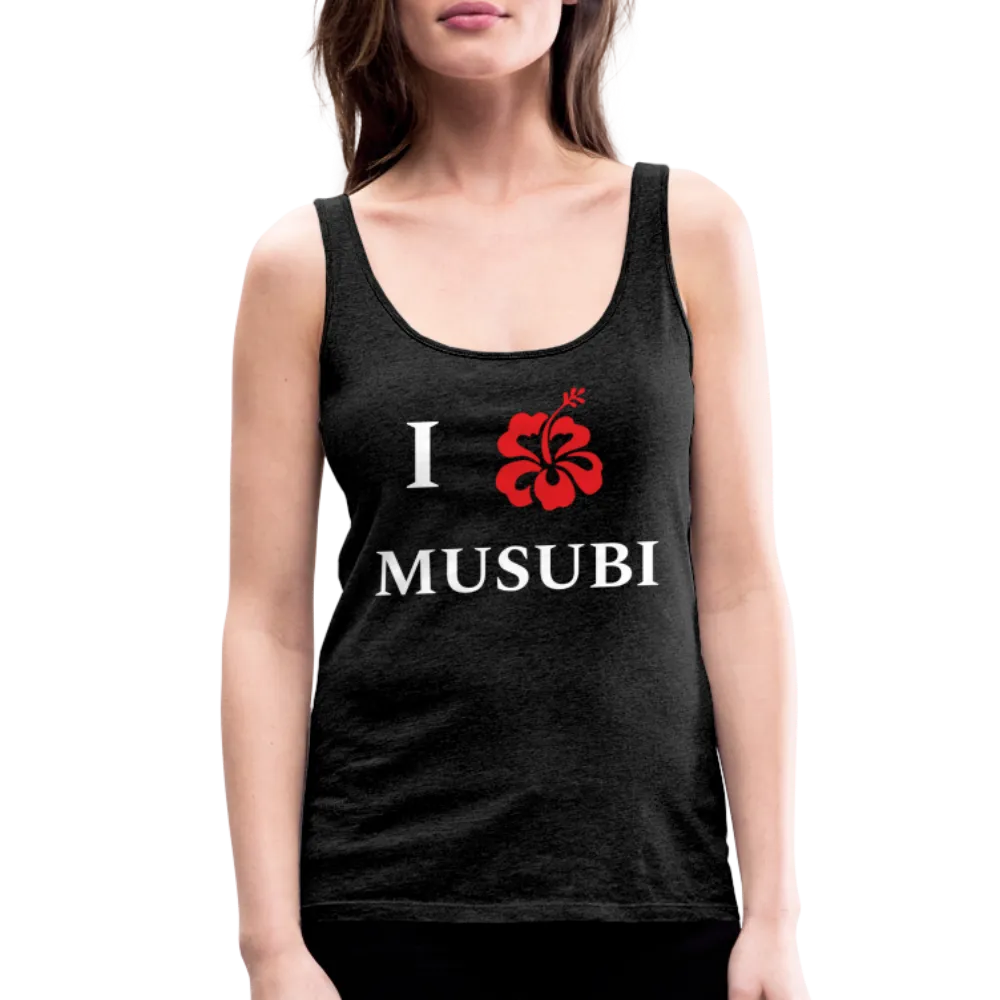 Women’s Musubi Tank Top