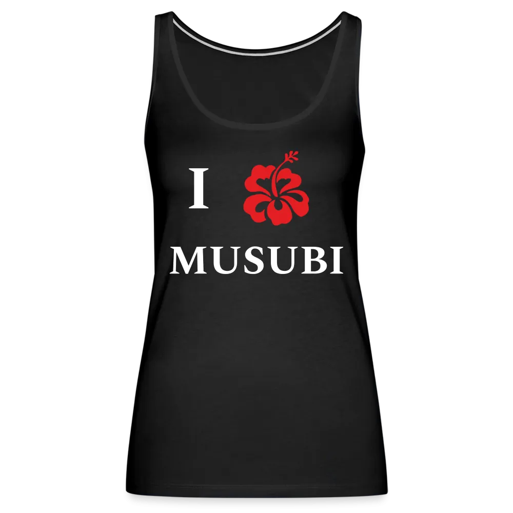 Women’s Musubi Tank Top